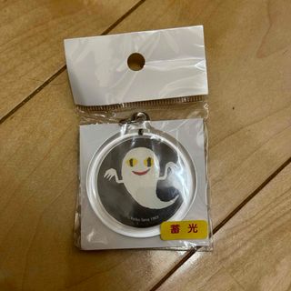 グラニフ(Graniph)のせなけいこ展　キーホルダー　ねないこだれだ　(キャラクターグッズ)