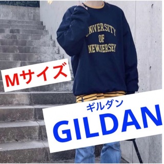 ギルタン(GILDAN)のギルダン　カレッジ ユニバーシティ ロゴ スウェット トレーナー　紺色　アメカジ(スウェット)