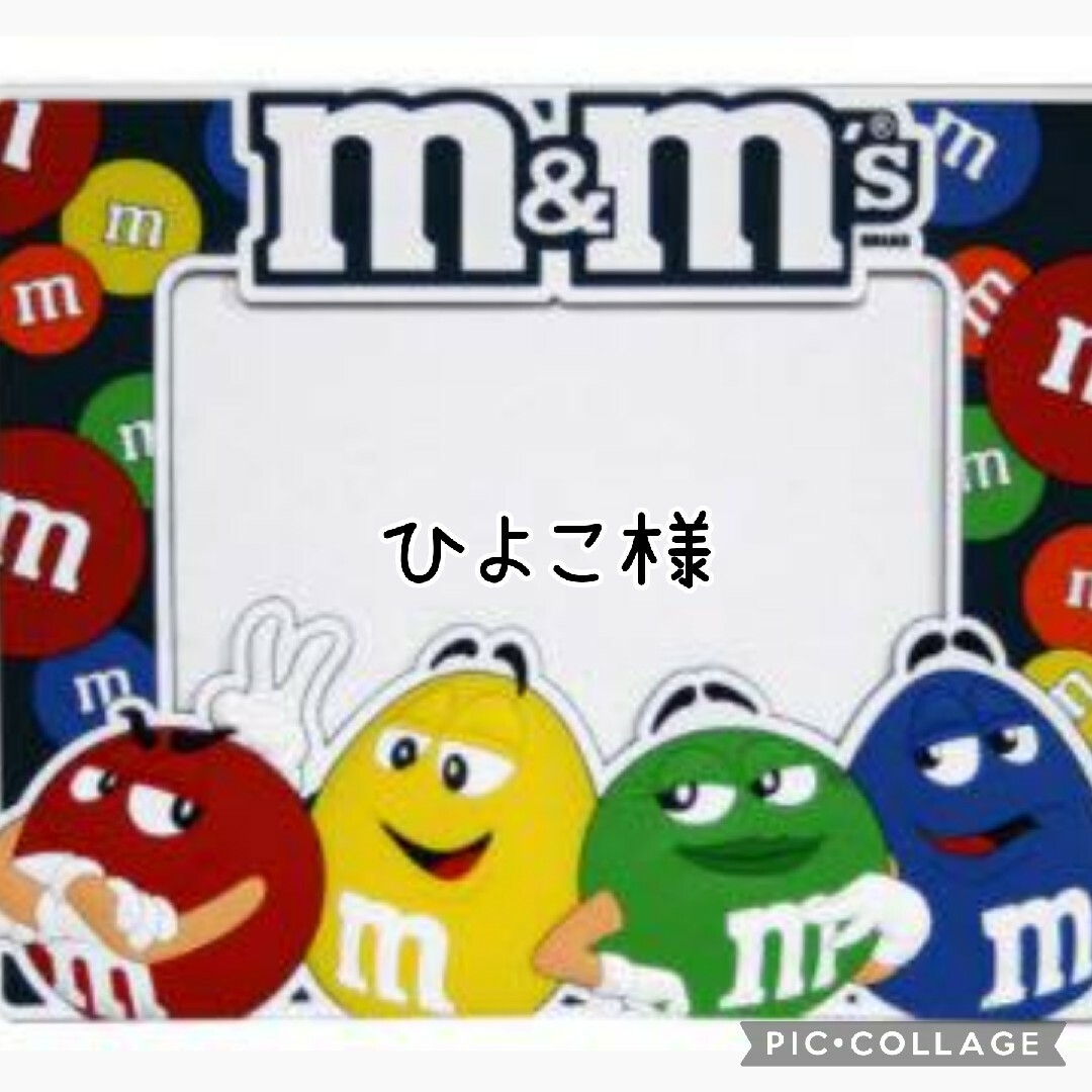 ひよこ様専用の通販 by プロフィール必ずお読みください🙇|ラクマ