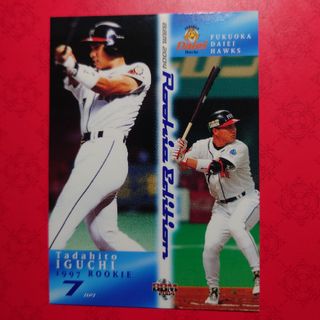 フクオカソフトバンクホークス(福岡ソフトバンクホークス)のプロ野球カード 井口資仁選手2004(スポーツ選手)