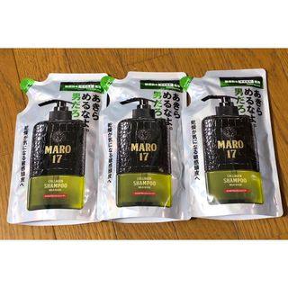 マーロ(MARO)のMARO17 コラーゲン シャンプー マイルドウォッシュ 詰替 300ml×3個(シャンプー)