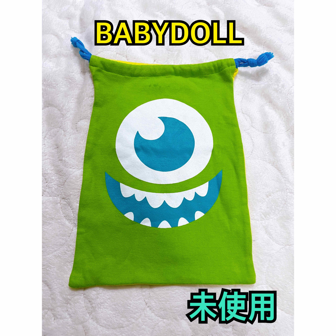 BABYDOLL(ベビードール)のBABYDOLL マイク 巾着 ディズニー 袋 エンタメ/ホビーのおもちゃ/ぬいぐるみ(キャラクターグッズ)の商品写真