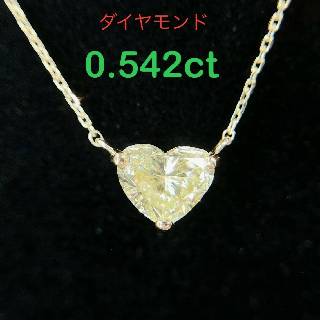 Tキラキラshop 天然ダイヤモンド ハートシェイプ k18 ネックレス Tキラキラshop 天然ダイヤモンド ハートシェイプ k18 ネックレス