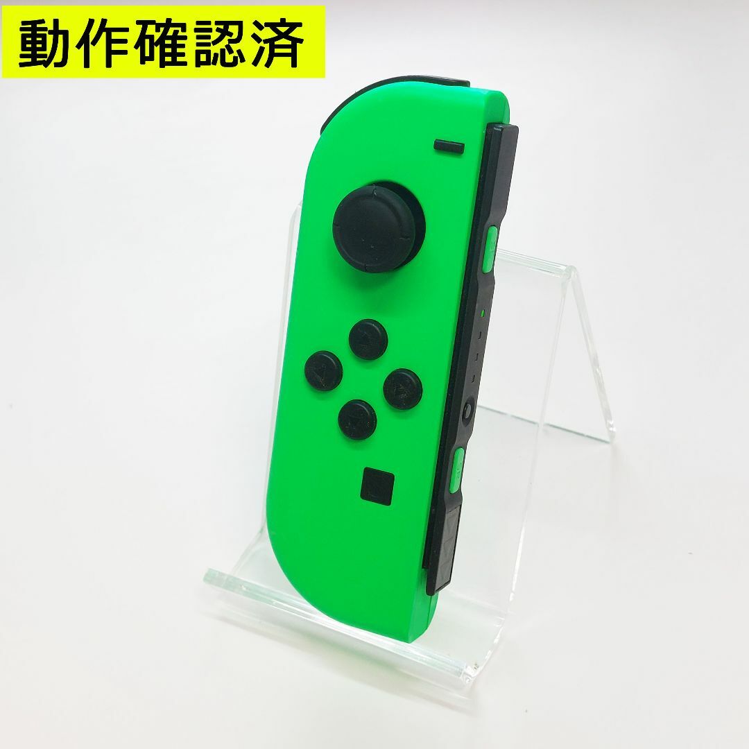 Nintendo Switch Joy-Con ジョイコン 左 ネオングリーン | フリマアプリ ラクマ