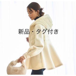 【新品・タグ付き】完売品！ペプラムダウンコート RUIRUE BOUTIQUE 