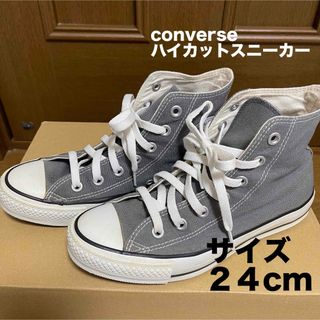 コンバース(CONVERSE)のconverseハイカットスニーカー24cm(スニーカー)