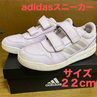 アディダス(adidas)のadidasスニーカー２２cm(スニーカー)