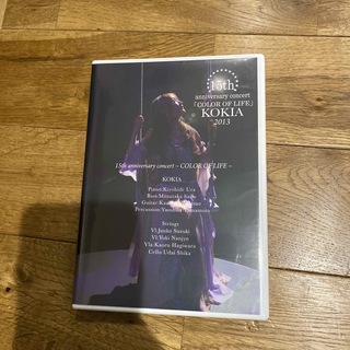 KOKIA 15TH COLOR OF LIFE DVD(ミュージック)
