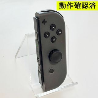 ニンテンドースイッチ(Nintendo Switch)のNintendo Switch Joy-Con ジョイコン 右 灰色黒色 グレー(その他)