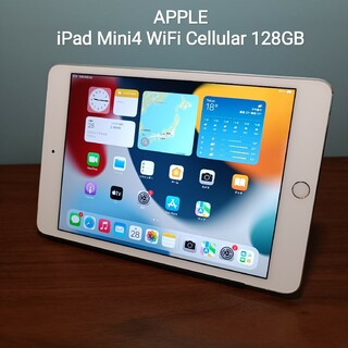 Apple - (美品) iPad Mini4 第4世代 WiFi Simフリー128GBの通販｜ラクマ