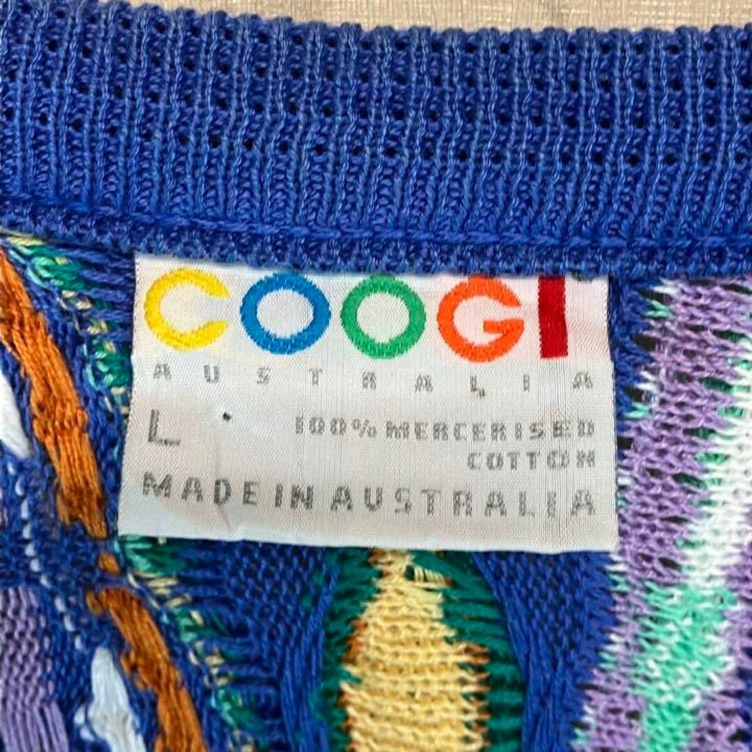 COOGI - 【激レア】クージー COOGI 3Dニット カーディガン COOGI - 【激レア】クージー COOGI 3Dニット カーディガン