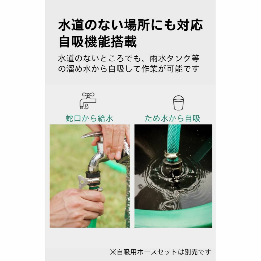 ボッシュBOSCH 高圧洗浄機 1300W 最大許容圧力10.5MPa 軽量 コ