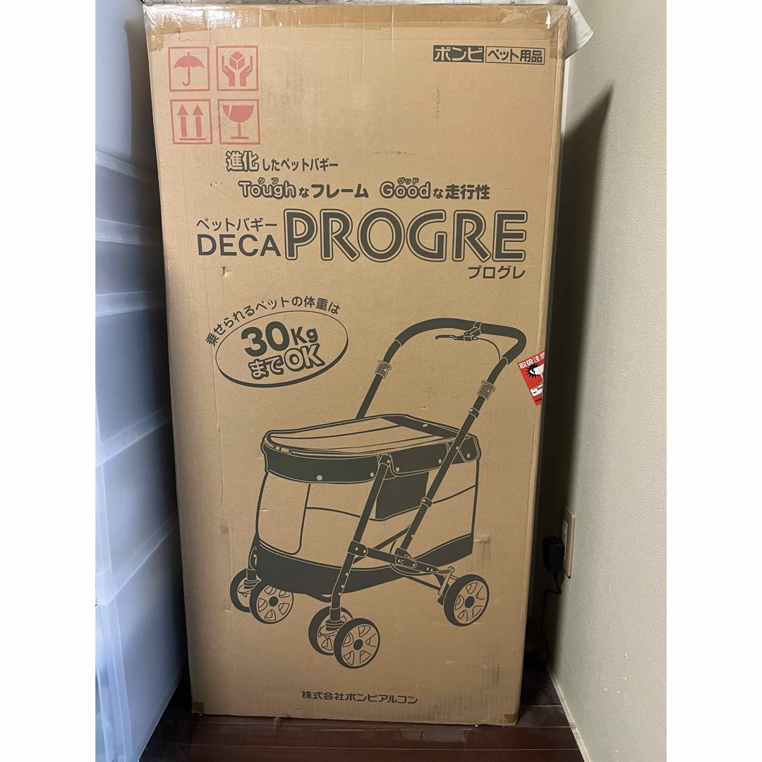 30kg(値下げ：新品未使用品）ペットバギーDECA PROGRE(プログレ)