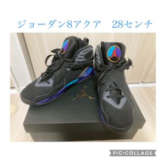 ナイキ(NIKE)のナイキ エアジョーダン 8 レトロ "アクア"  28センチ(スニーカー)