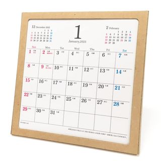エコケース 卓上カレンダー シンプル 2023(カレンダー)