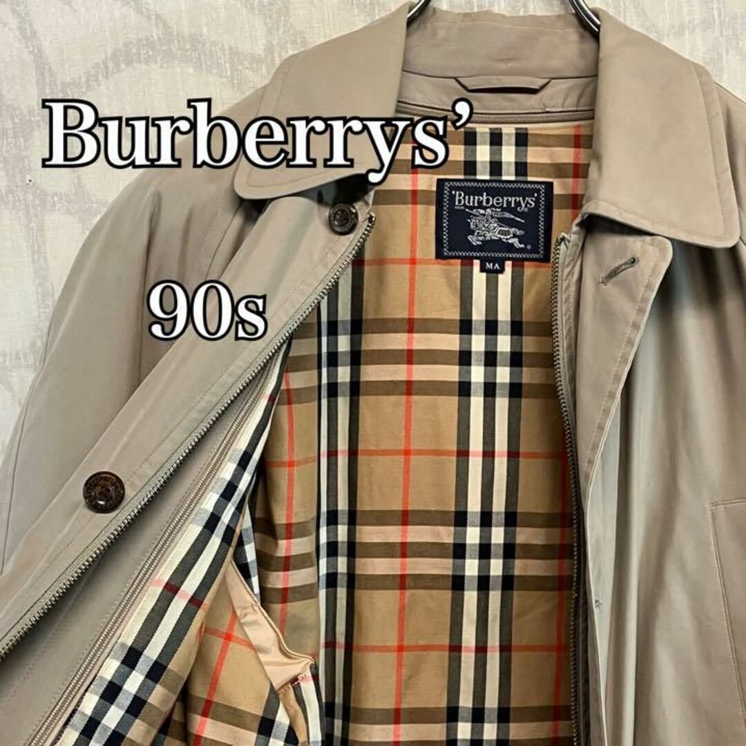 BURBERRY(バーバリー)の【激レア】バーバリーズ　ダウンコート　ノバチェック　90s 日本製　三陽商会 メンズのジャケット/アウター(トレンチコート)の商品写真