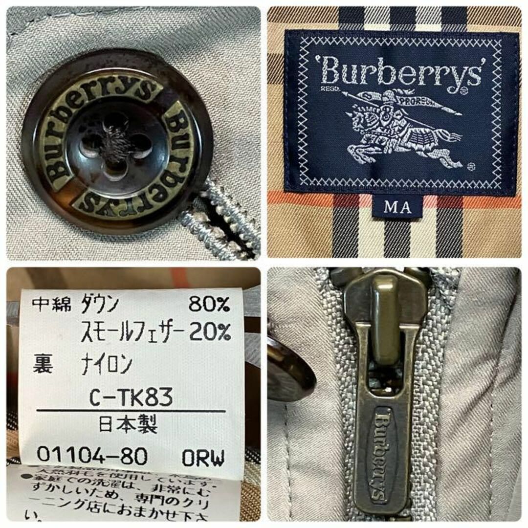 BURBERRY(バーバリー)の【激レア】バーバリーズ　ダウンコート　ノバチェック　90s 日本製　三陽商会 メンズのジャケット/アウター(トレンチコート)の商品写真