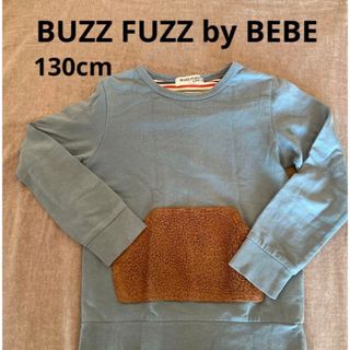 ベベ(BeBe)のBUZZ FUZZ by BEBE ロングTシャツ フロントポケット　モコモコ(Tシャツ/カットソー)