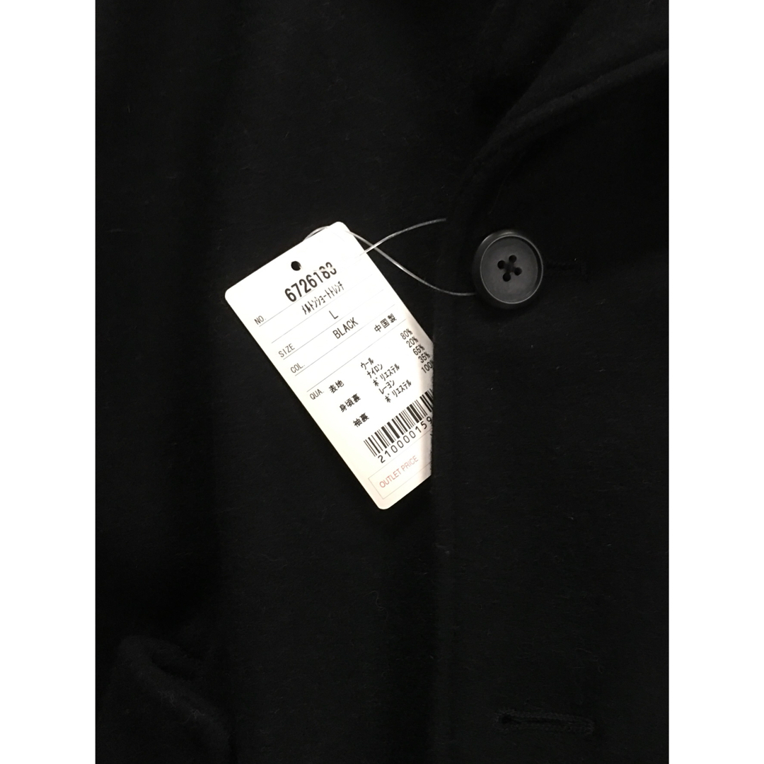⭐️新品アーバンリサーチ　メルトンショートトレンチ メンズのジャケット/アウター(ピーコート)の商品写真