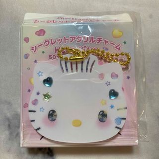 サンリオ - ハローキティ50周年 シークレットアクリルチャーム ...