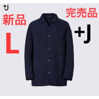 ユニクロ(UNIQLO)の新品　ユニクロ　+J  ウールブレンド オーバーサイズシャツジャケット　ネイビー(テーラードジャケット)