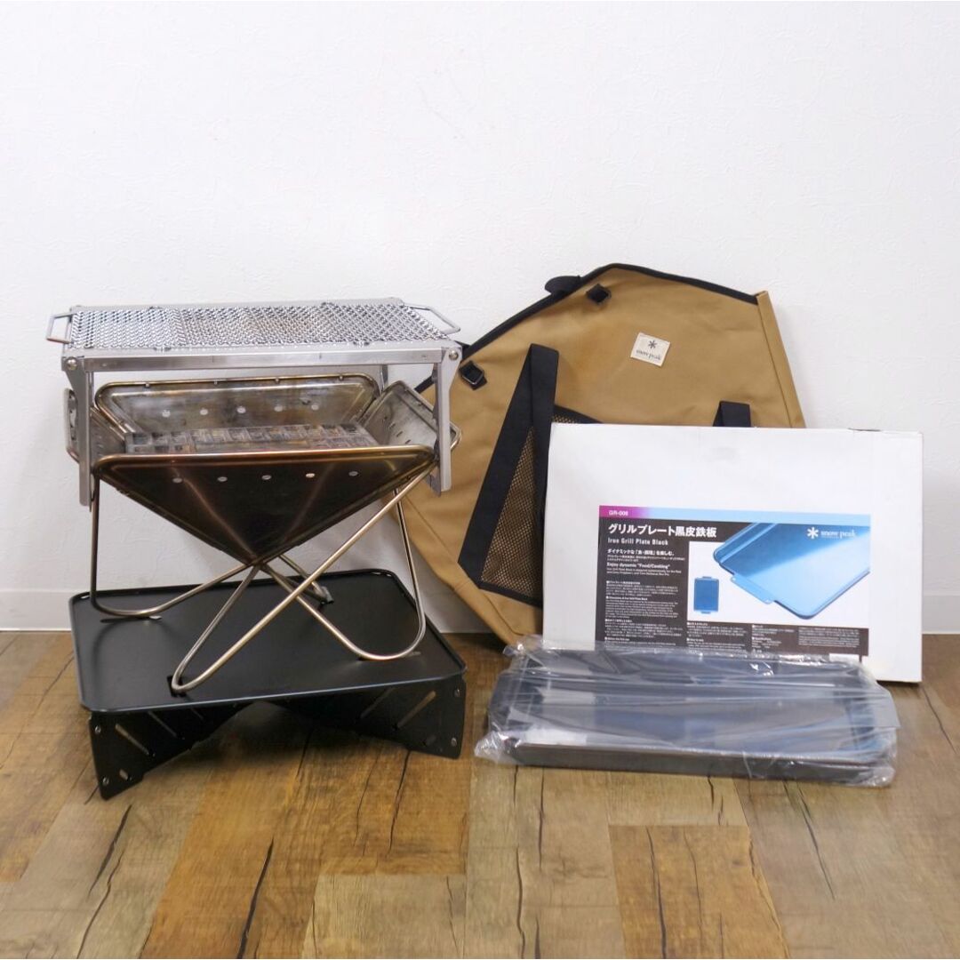 スノーピーク snowpeak 焚火台L フルセット ベースプレート グリルブリッジ 炭床pro 焼き網Pro グリルプレート 収納ケース 焚き火台 キャンプ | フリマアプリ ラクマ