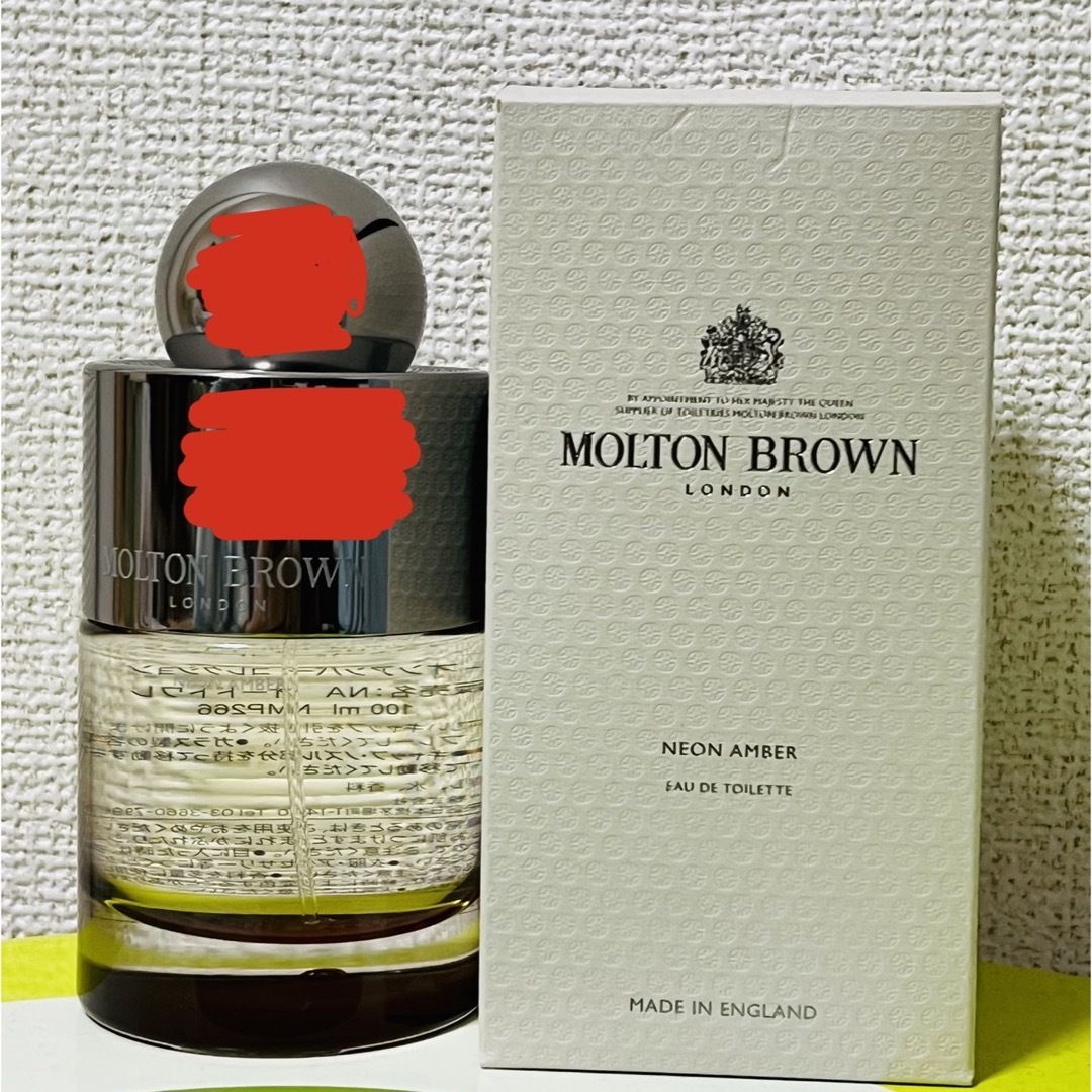 Molton Brown モルトンブラウン ネオンアンバー オードトワレ 香水