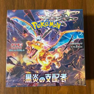 ポケモン(ポケモン)のポケモン カードゲーム 黒炎の支配者 BOX シュリンク付き カード(Box/デッキ/パック)