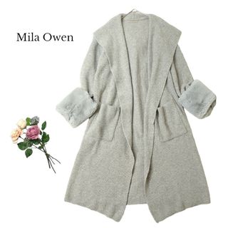 ミラオーウェン(Mila Owen)の極良品 Mila Owen ニット ロングコート 1 グレー カシミヤ混 ファー(ロングコート)