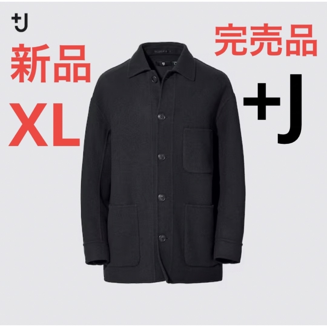 新品　ユニクロ　+J ウールブレンド オーバーサイズシャツジャケット　XLのサムネイル