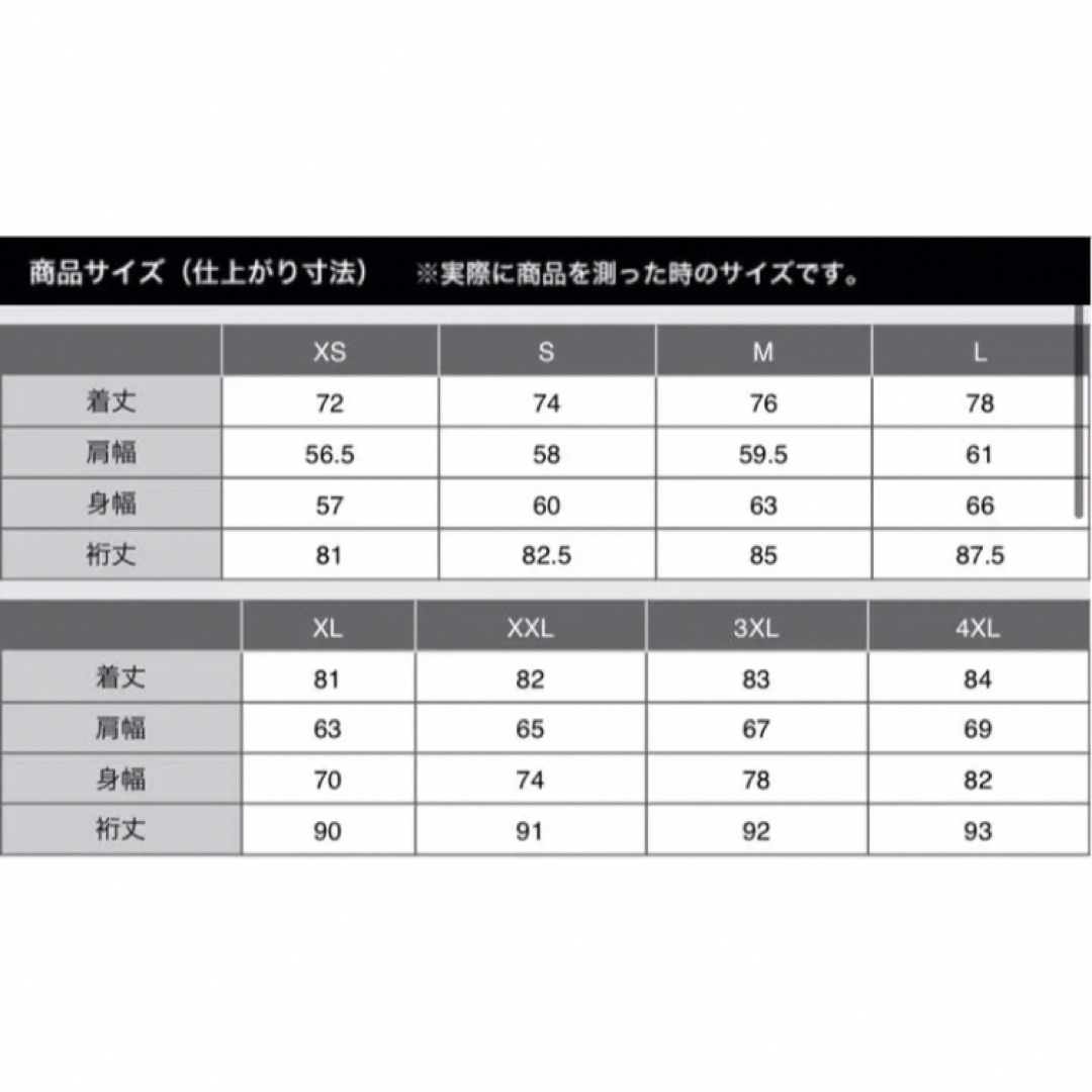 UNIQLO - 新品 ユニクロ +J ウールブレンド オーバーサイズ UNIQLO - 新品 ユニクロ +J ウールブレンド オーバーサイズ