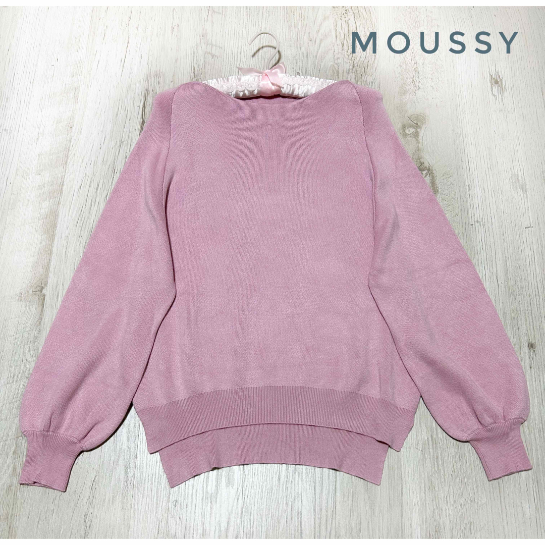 moussy(マウジー)のmoussy ／マウジー／ふんわり袖ボートネックニットカットソー レディースのトップス(ニット/セーター)の商品写真