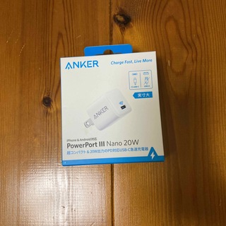 アンカー(Anker)のANKER ANKER POWERPORT III NANO 20W(バッテリー/充電器)