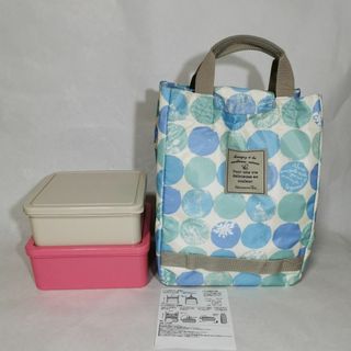 アフタヌーンティー(AfternoonTea)のアフタヌーンティー ピクニックボックス 保温バッグ＆入れ子BOX2個入り(日用品/生活雑貨)