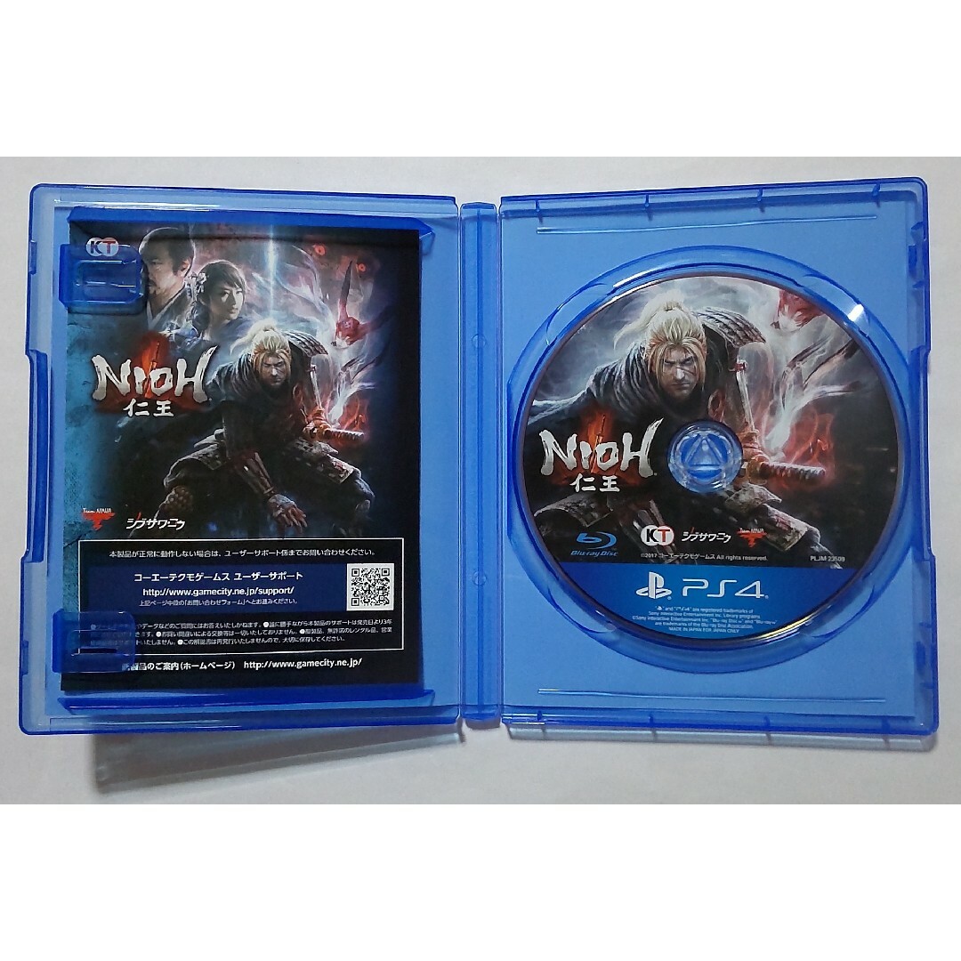 仁王・仁王2 2本セット PS4