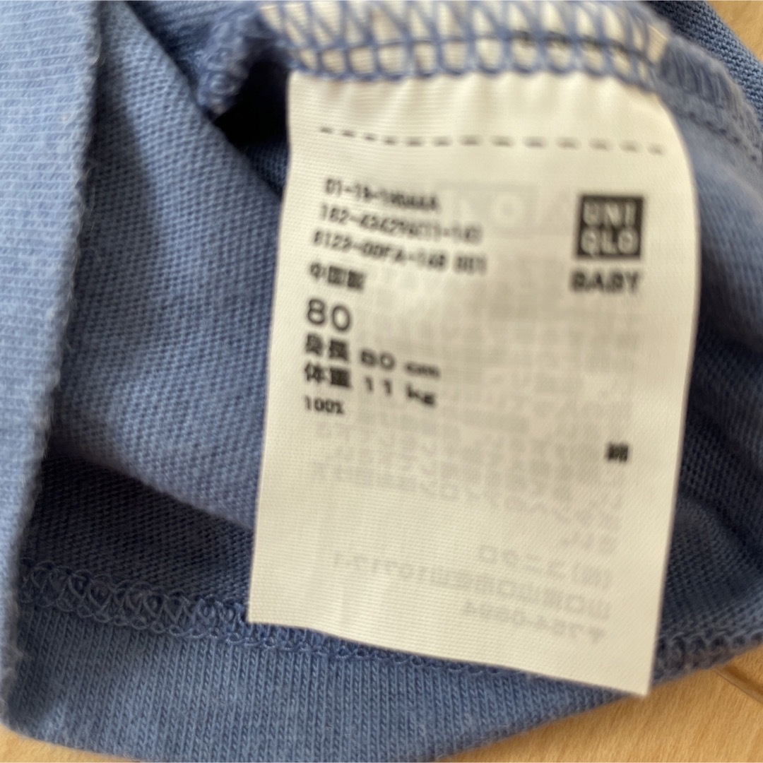 UNIQLO(ユニクロ)のユニクロ ベビー服 サイズ80 80cm 長袖　ロンT キッズ/ベビー/マタニティのベビー服(~85cm)(シャツ/カットソー)の商品写真