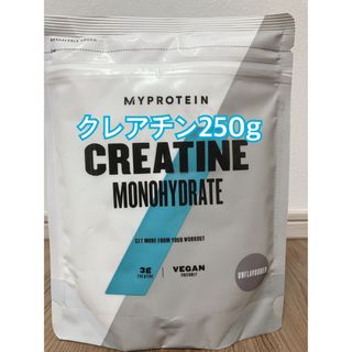 マイプロテイン(MYPROTEIN)のMYPROTEINマイプロテイン クレアチン250g (トレーニング用品)