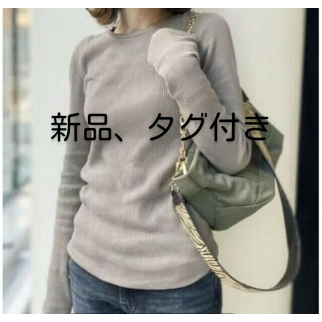 以下サイトより＜ベージュ＞L'Appartement RIB L/S TOP