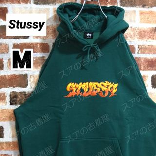 ステューシー(STUSSY)の《ステューシー》正規・未使用品　ファイヤー刺繡ロゴ　グリーン　M　パーカー(パーカー)