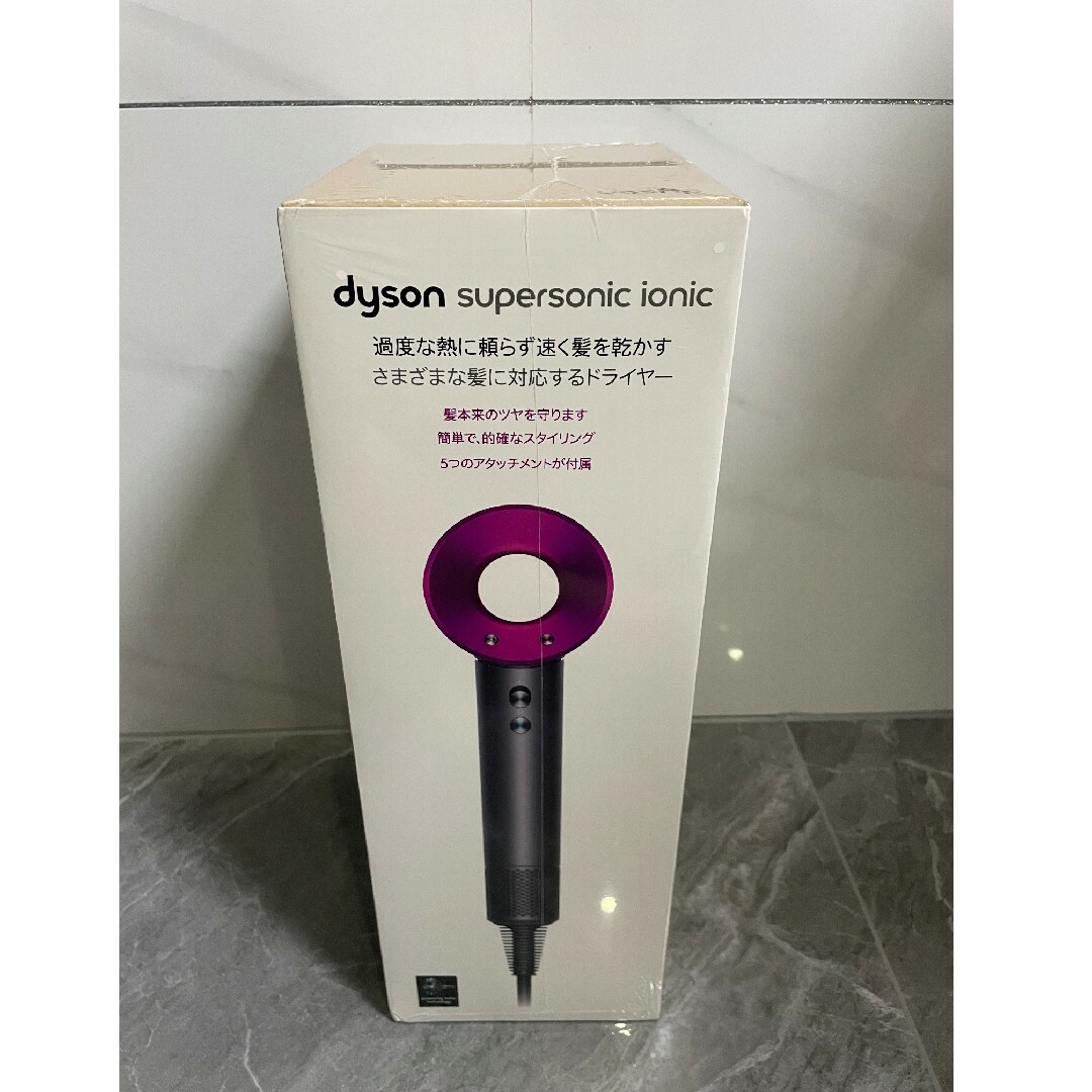 dyson ダイソン HD08 ULF BBNENT BLACK-