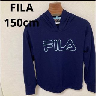 フィラ(FILA)のFILA【フィラ】長袖薄手　パーカー　トレーナー　150cm(Tシャツ/カットソー)