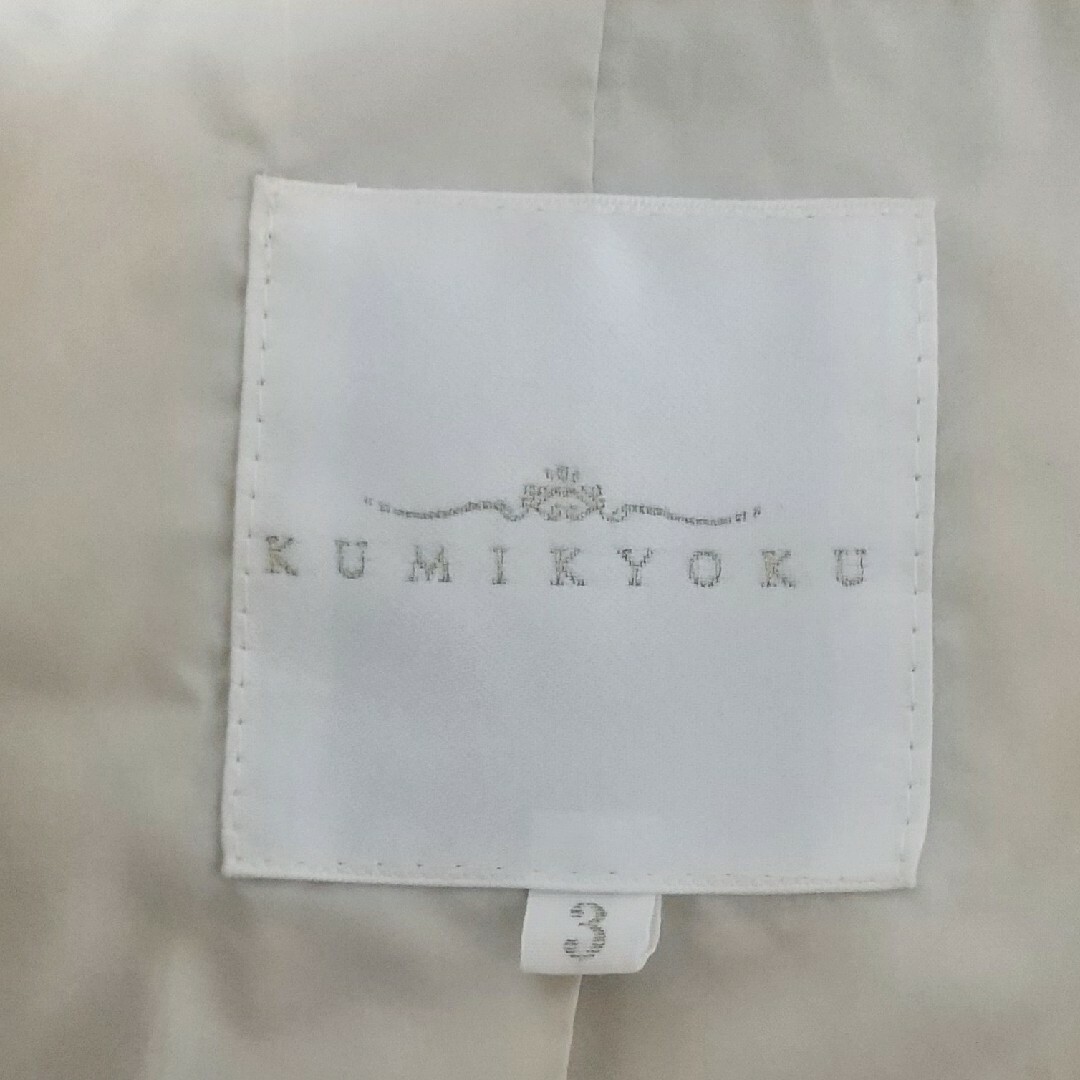 kumikyoku（組曲）(クミキョク)の☆ラストSALE☆組曲 高級 フェザー  ダウンコート Lサイズ 美品 レディースのジャケット/アウター(ダウンジャケット)の商品写真