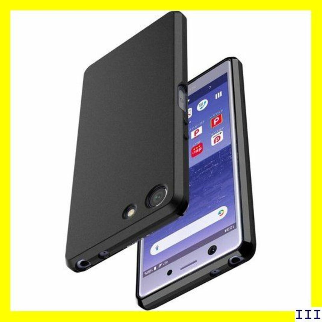 SN6 Xperia Ace SO-02L ケース ソフト ット ブラック 29 スマホ/家電/カメラのスマホアクセサリー(モバイルケース/カバー)の商品写真