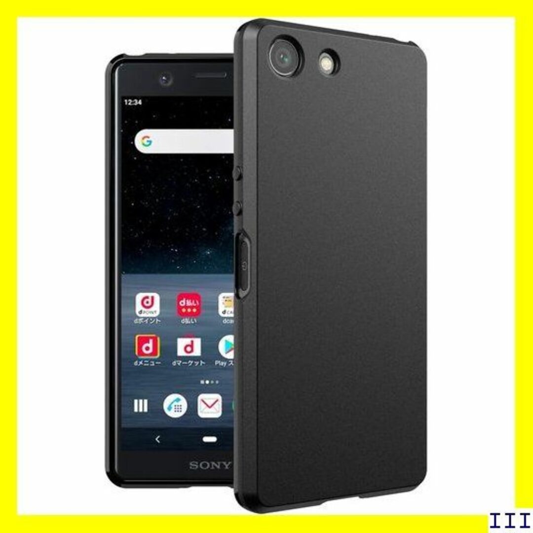 SN6 Xperia Ace SO-02L ケース ソフト ット ブラック 29 スマホ/家電/カメラのスマホアクセサリー(モバイルケース/カバー)の商品写真