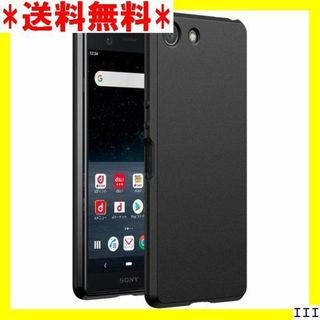 SN6 Xperia Ace SO-02L ケース ソフト ット ブラック 29(モバイルケース/カバー)