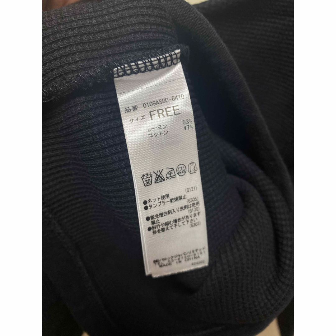 moussy(マウジー)のmoussy カットソー　肩出し　ブラック レディースのトップス(カットソー(長袖/七分))の商品写真