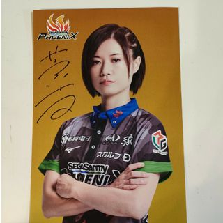 Mリーグ 茅森早香選手 直筆サインポストカード(麻雀)