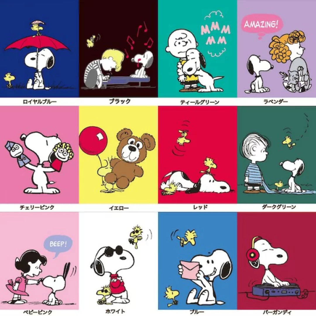 SNOOPY(スヌーピー)の【選べるおまけ付き】スヌーピーデザイン　BICジャパン　ボールペン 3本セット エンタメ/ホビーのおもちゃ/ぬいぐるみ(キャラクターグッズ)の商品写真