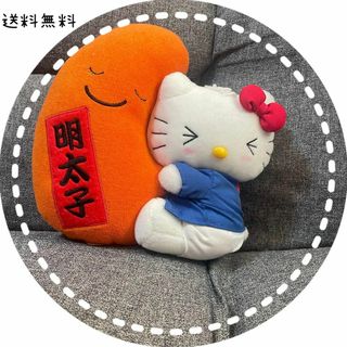 ご当地キティ ぬいぐるみ 博多限定 明太子 九州 ハローキティ(ぬいぐるみ)