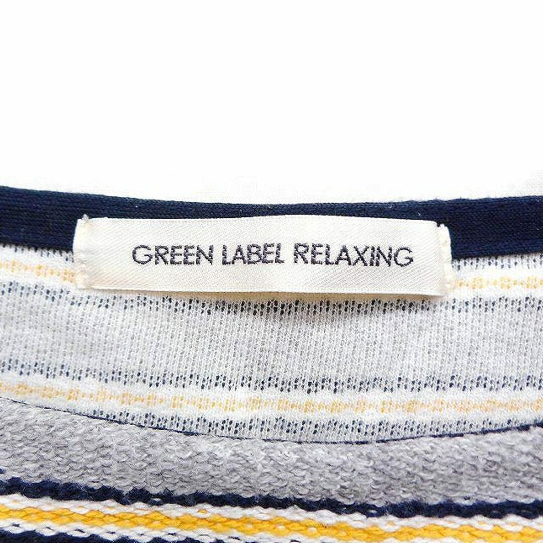 UNITED ARROWS green label relaxing(ユナイテッドアローズグリーンレーベルリラクシング)のグリーンレーベルリラクシング ユナイテッドアローズ ボーダー柄 カットソー レディースのトップス(カットソー(長袖/七分))の商品写真